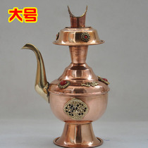 Tibetan Buddhist Buddhist Objects Import Nepal Red Bronze Wenba Kettle Water Purification Bottle Running the Kettle Essay fan