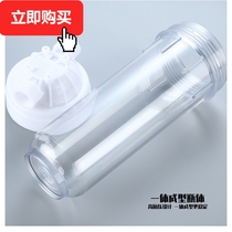 10 inch filter bottle 4 points filter bottle household water purifier accessories water purifier front filter ppcotton filter cartridge