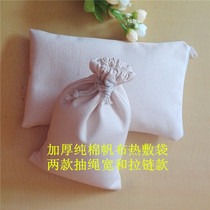 External application of li liao dai cao yao bao sachet re fu yan packaging small bag soybean package cervical shoulder cloth bags can be
