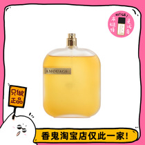 Full 99 Adore Library Collection Series 5 6 High Scoring Collection Series Incense you Ghosts