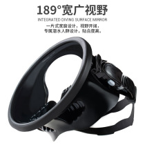 WAVE panoramic wide field of view diving mirror Anti-fog silicone waterproof snorkeling Sambo mask Tempered glass mirror