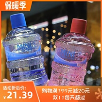 Creative water Cup male and female students Korean plastic cup Net Red Cup ins personality bucket large-capacity sports kettle