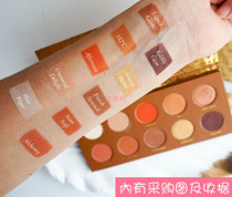 Buy spot Zoeva eye shadow plate Cocoa Caramel Rose pumpkin plate Limited