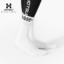 HOTSUIT sports socks women 2021 Spring Summer new high towel bottom sweat absorption socks breathable letter tide