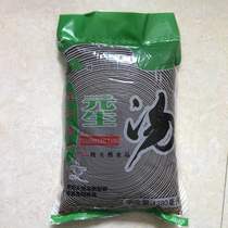 Yangzhong Grassroots Soup Youxi Grassroots Soup Yuansheng Soup Natural Food 138g Fujian Sanming Youxi Special Products