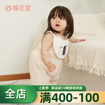 Cotton Hall Clostride Clostride newborn baby clothes Summer Baby one-piece clothes Summer slim 2019 New products