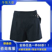 Manyanu Women 2019 Spring New Fashion Striped Loose Belt Casual Shorts MJ12BA027