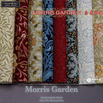 American imported cotton cloth hand patchwork MODA Morris Garden 36 color 1 8 yards I3
