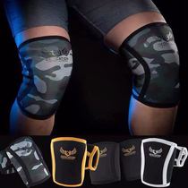 Leggings non-slip Ulisses big cock with fitness exercise knee protective cover men and women elastic help squat