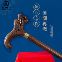 Zhijian North American black walnut solid wood crutches for the elderly Crutches non-slip walking crutches for the elderly walking crutches for the elderly Walking crutches for the elderly walking crutches