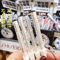 Spot Japanese local hexagonal Eyebrow Pencil Waterproof and sweat-proof long-lasting non-Decolorization