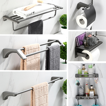 Gun Grey Towel Rack Light Lavish Air-Free Shelf Bathroom Toilet Stainless Steel Bilayer Containing Bath Towels