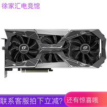 Colorful iGameRTX2060 Super Vulcan XOC Desktop Gaming Graphics Card