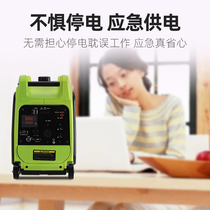 Mini gasoline Inverter generator household silent portable RV 2 3kW small 220V RV