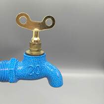 Inexplici slow open with lock key tap burglar water outdoor outdoor baking lacquered aluminium tap anti-theft tap