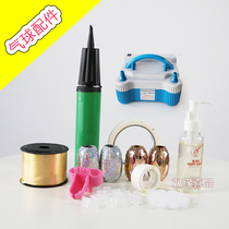 Balloon accessories pump Tattoo Tape glue point balloon protector liquid Knotter handheld stick moon electric charge