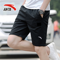 Anta sports shorts mens 5-point pants 2021 new summer breathable quick-drying casual pants five-point pants sports pants