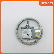 Commercial freezer freezer A la carte cabinet two-legged mechanical controller WPF19A middle fixed temperature control probe 2 2 meters