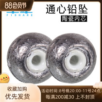 Fengzhen Ceramic Inner Lead Fall Palm Pipe Pipe Pipe Pipe Crash Crash Accessories for Pearl Fall Fall