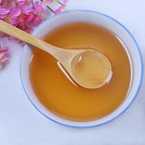 Loquat honey pure natural phlegm active raw honey 1000g wild authentic soil honey mature honey 2kg 2kg
