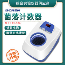 Lichen colony counter Semi-automatic quantity test XK97-A bacterial test instrument with probe pen