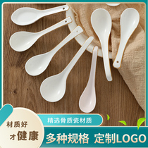 Bone China spoon ceramic spoon rice spoon gilt tableware home spoon long handle can be customized logo