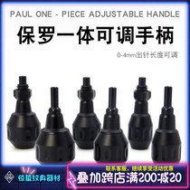 Stunning Jellyfish Tattoo Equipment Paolo Tattoo Integrated Handle Shaanpin Handle Integrated Needling Green Special Tattoo Handle