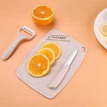 Wheat Straw Cutting Board Water Fruit Knife Dormitory Mini Water Fruit Knife With Knife Set Paring Baby Accessory Tool Three Sets