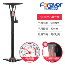 Permanent bicycle pump with pressure gauge giant Merida universal fa zui bike high pressure pump trachea