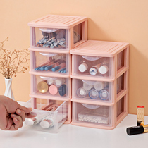 Office plastic desktop storage box Drawer desk Mini small storage cabinet shelf storage high narrow type