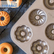 French bakery 12 consecutive cake doughnut mold oven household non-stick cupcake mafen mold baking tray