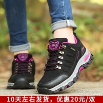 American Foreign Trade Shoes Spring Outdoor Shoes Men Climbing Shoes Women Waterproof Non-slip Hiking Shoes Climbing Shoes Sport Tourist Shoes