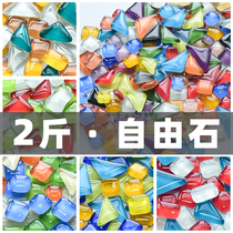 A kilo of diy artisanal free stone sparkling mosaic production material Color crystal glass bulk grain without self-sticking