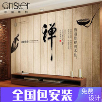 Chinese Zen classical tea ceremony wallpaper tea room background wall Tea House mural tea house design custom wallpaper cloth
