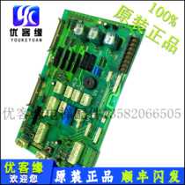 FB-FIOB1]C1] W2000633 Nong-Tai Hitachi Control Cabinet Terminal