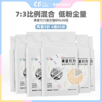 Cat Forest mixed tofu cat litter deodorant dust-free large bag cat litter cat bentonite 10 kg 6L*6 packs