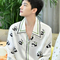 Youth Ring Cruise star co-star Panda Pajamas Superior Real Silk Slip Long Sleeve Long Pants Couple Men And Women Suits