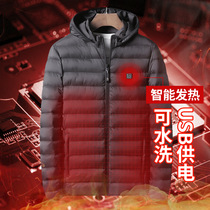 2020 Winter New Intelligent Fever Down Cotton Clothing Male Charge Heating Cotton Clothing Warm Thickened Mens Jacket Tide