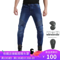 2019 new four seasons straight loose motorcycle riding jeans casual high stretch motorcycle drop pants for men and women