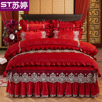 European-style cotton lace bed skirt thickened double-sided coral velvet winter warm bed cover big red wedding three-four-piece set