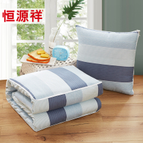 Hengyuanxiang cotton pillow quilt dual-use cotton car pillow Office cushion pillow folding nap blanket