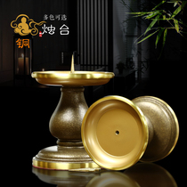 Copper candlestick Candles Household Buddha ornaments Vintage ghee lamp holder Chinese candlestick needle Wedding candlestick pair