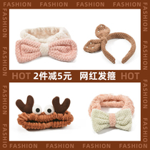 ins Korean headdress does not take the head simple hair band female wild Net red face hair hoop cute hair bundle hair card non-slip