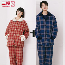 Three-shot thick pajamas mens winter cotton double-layer mens home clothes set womens padded jacket thick Womens 81993