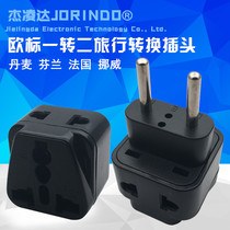 European standard electrical conversion plug socket one to two Suitable for Italy and Switzerland and other power supply study abroad travel