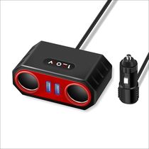 On-board Charger Car Cigarette Lighter one drag II 10% Three USB plug multifunction Quick-charge car charge 12V24