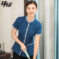 Keeper Work Wear Short Sleeve Summer Mall Cleaning Aunt Suit Hotel Guest House Property Cleaning Suit Women Breathable