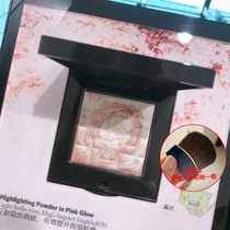 Hong Kong buy BOBBIB ROWN barabi polang crystal color plate pork pork high gloss repair plate 8g