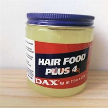 DAX plus4 hair food for healthier hair and scalp hair care nourishing scalp