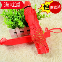 New wedding wedding wedding with happy lace edge bride umbrella Big Red woman dowry married folding silk cloth